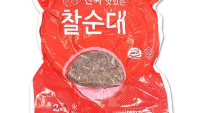 솔직후기! 길식품 순대, 찐 맛집 후기와 꿀팁 대방출! ✨
